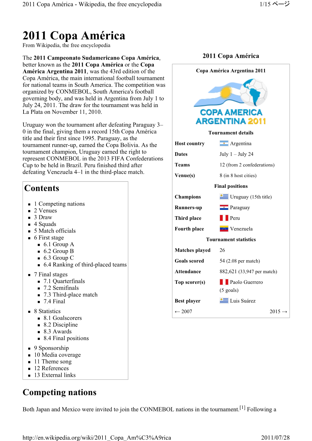 2011 Copa América � Wikipedia, the Free Encyclopedia 1/15 ページ