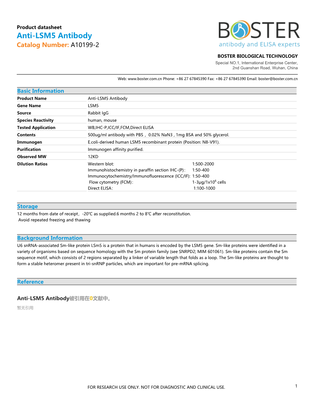 Datasheet A10199-2 Anti-LSM5 Antibody