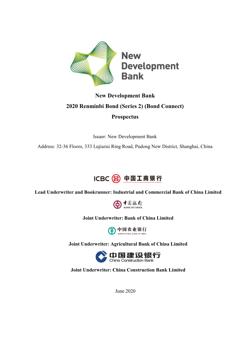 New Development Bank 2020 Renminbi Bond (Series 2) (Bond Connect) Prospectus