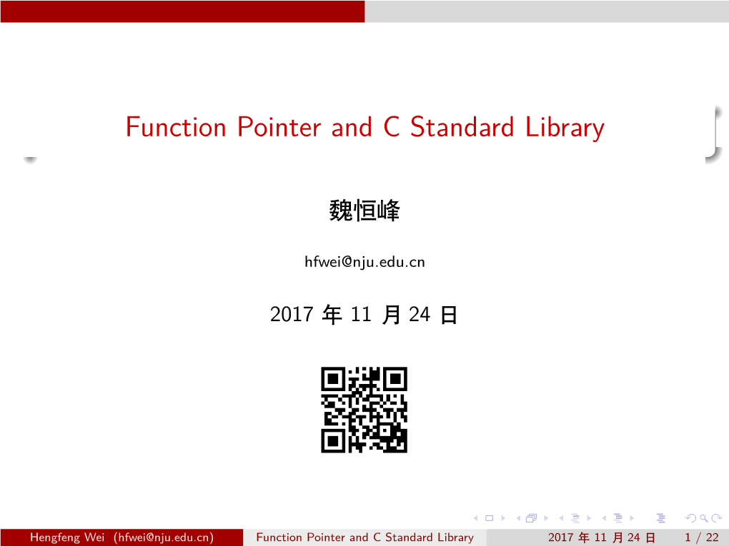 Function Pointer and C Standard Library