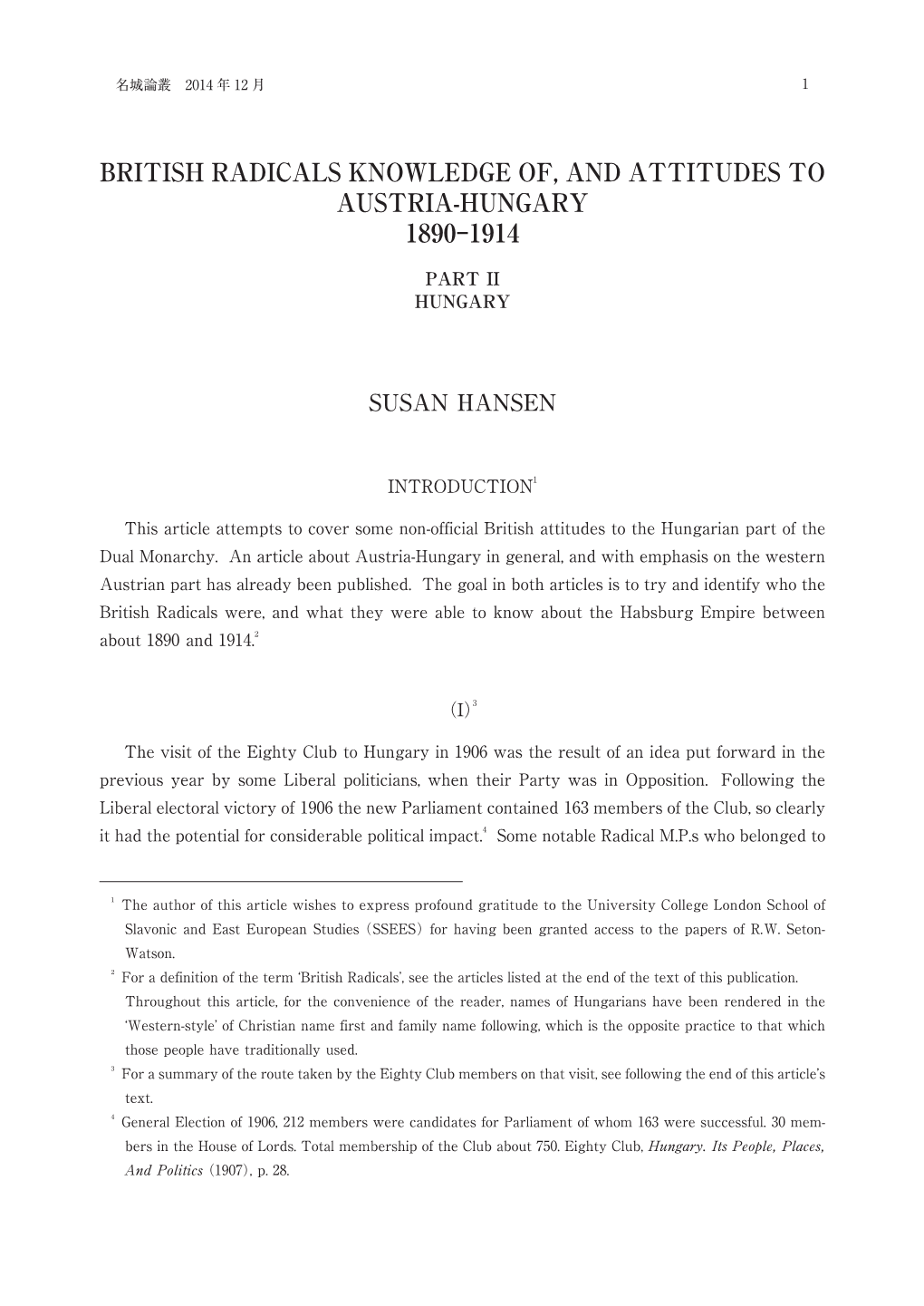 British Radicals Knowledge Of, and Attitudes to Austria-Hungary 1890-1914