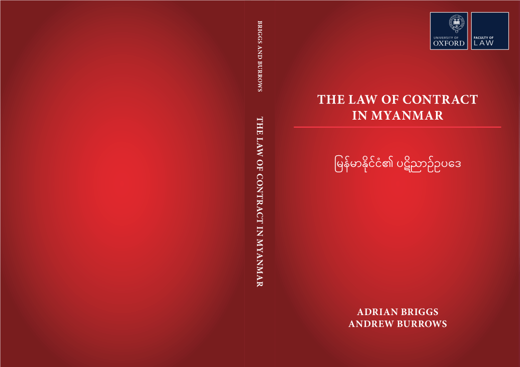 The Law of Contract in Myanmar