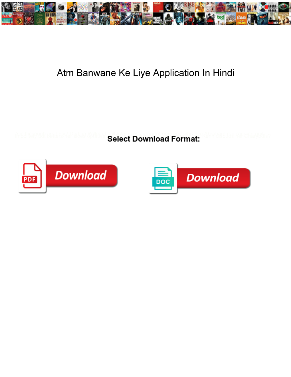 Atm Banwane Ke Liye Application in Hindi