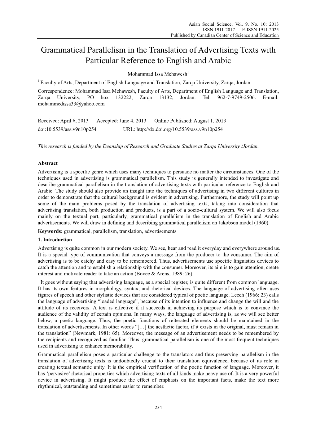 Grammatical Parallelism in the Translation of Advertising Texts with Particular Reference to English and Arabic