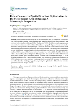 Urban Commercial Spatial Structure Optimization in the Metropolitan Area of Beijing: a Microscopic Perspective