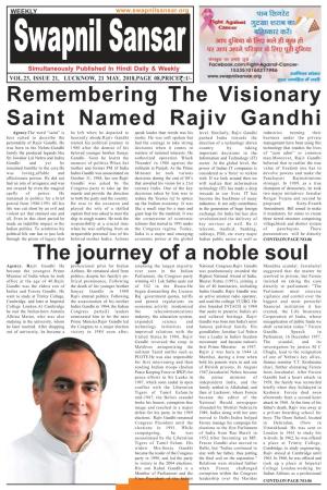 The Journey of a Noble Soul Remembering the Visionary Saint