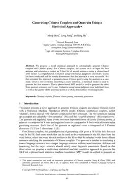 Generating Chinese Couplets and Quatrain Using a Statistical Approach ∗∗∗