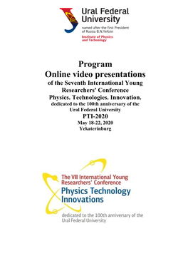 Program Online Video Presentations of the Seventh International Young Researchers' Conference Physics