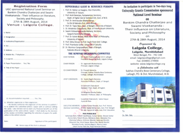 4 Lalgola College