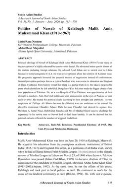 Politics of Nawab of Kalabagh Malik Amir Muhammad Khan (1910-1967)