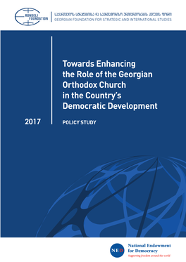 Towards Enhancing the Role of the Georgian Orthodox Church in the Country's Democratic Development