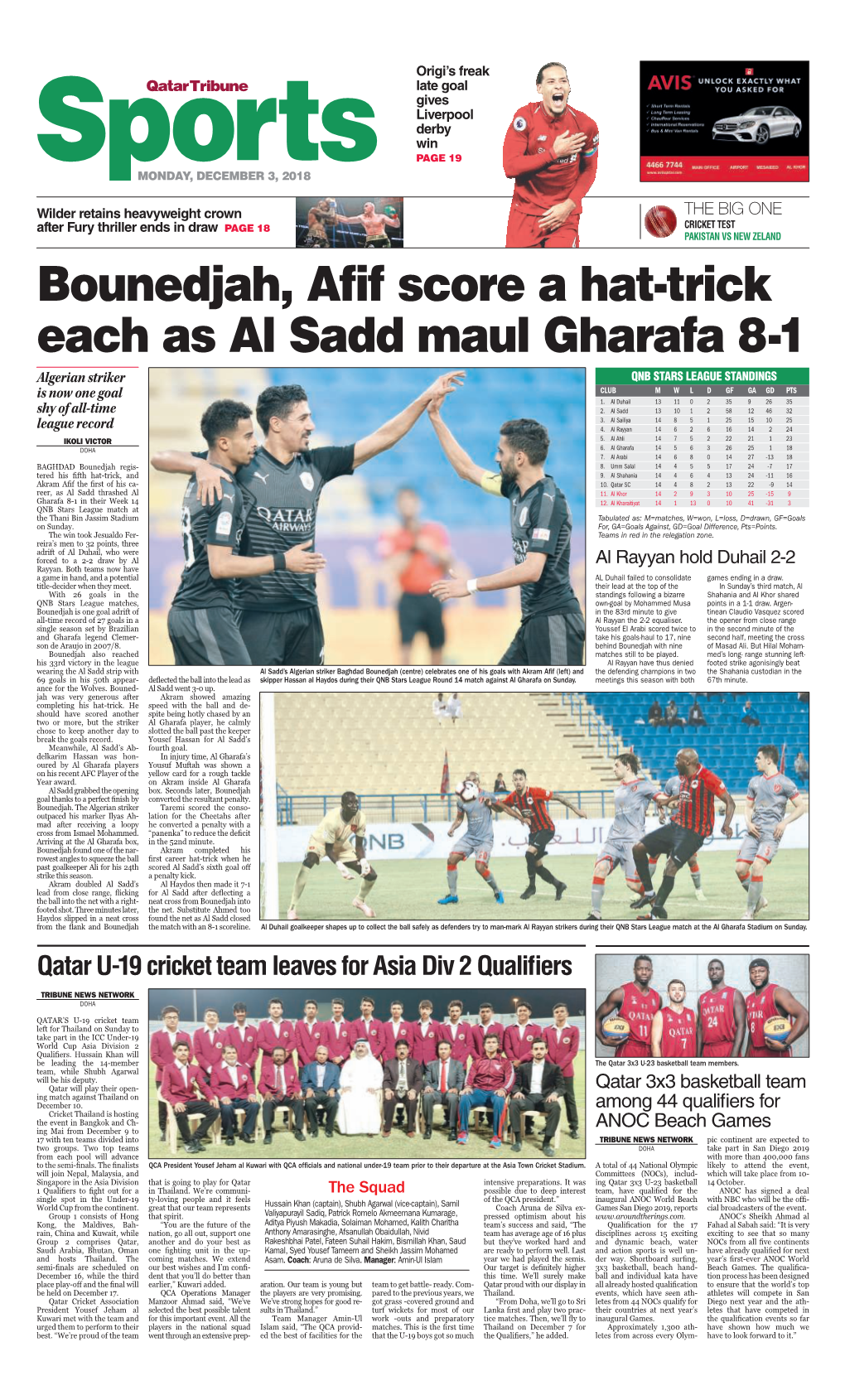 Bounedjah, Afif Score a Hat-Trick Each As Al Sadd Maul