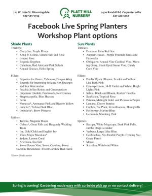 Spring Planter Workshop Plant List