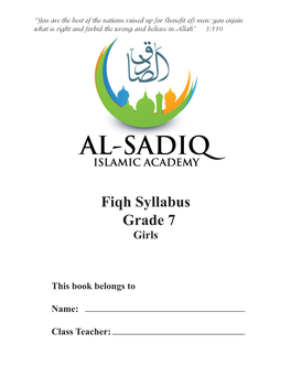 Fiqh Syllabus 7 Grade