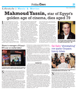 Mahmoud Yassin, Star of Egypt's Golden Age of Cinema, Dies Aged 79