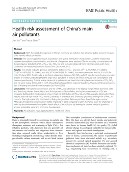 Health Risk Assessment of China's Main Air Pollutants