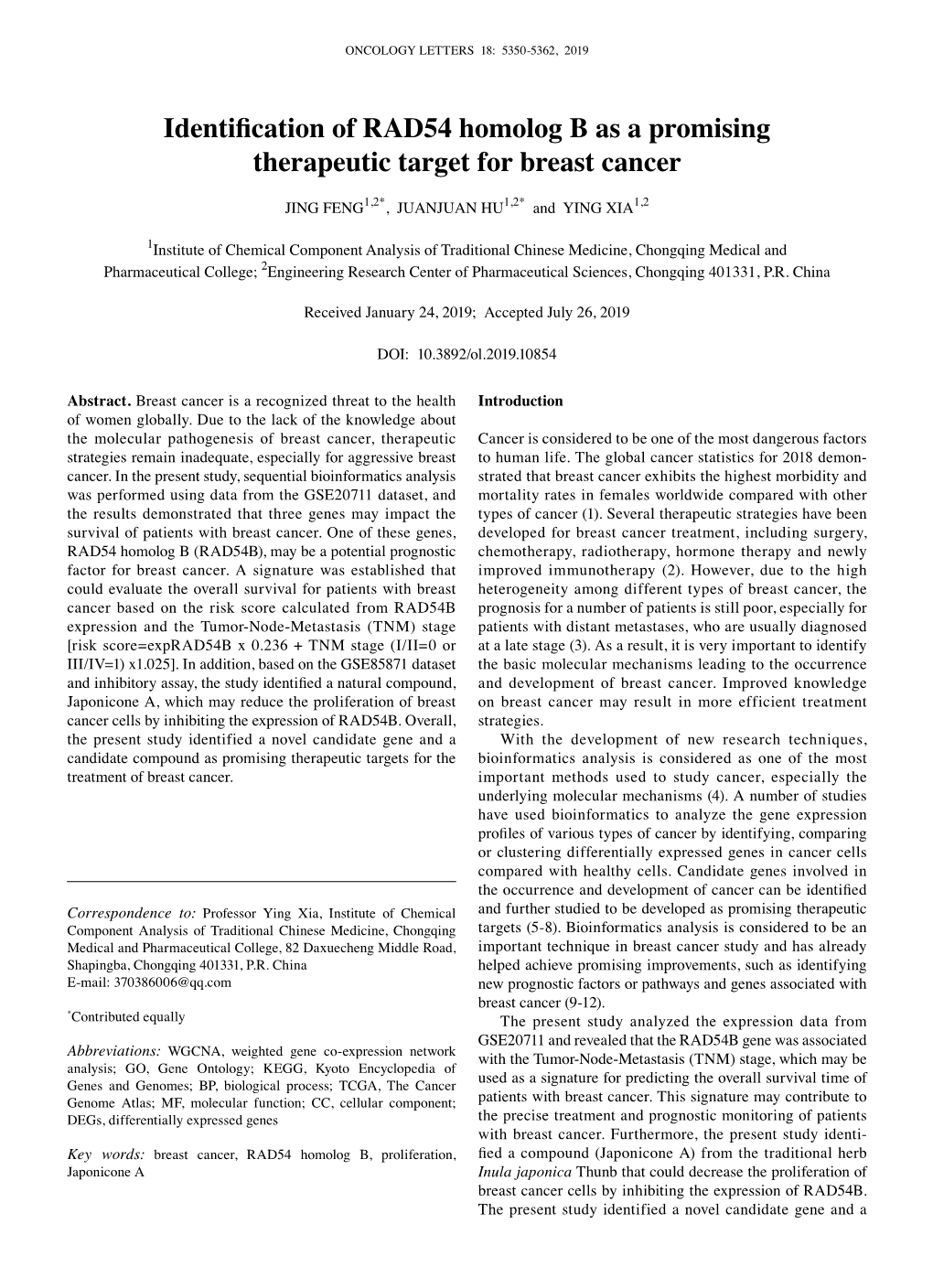 Identification of RAD54 Homolog B As a Promising Therapeutic Target for Breast Cancer