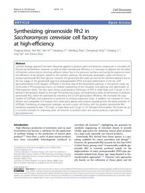 Synthesizing Ginsenoside Rh2 in Saccharomyces Cerevisiae Cell