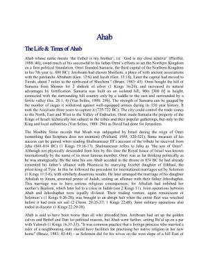 The Life & Times of Ahab