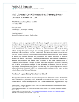 Will Ukraine's 2019 Elections Be a Turning Point?