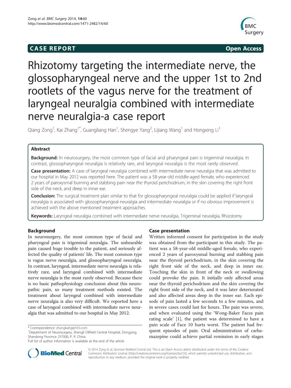 Rhizotomy Targeting the Intermediate Nerve