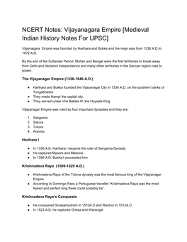 NCERT Notes: Vijayanagara Empire [Medieval Indian History Notes for UPSC]