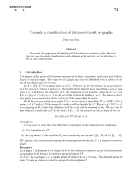 Towards a Classification of Distance-Transitive Graphs