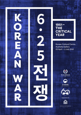 Korean Cultural Centre, Australia Gallery 23 April – 2 July 2021