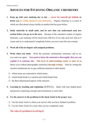 Advices for Studying Organic Chemistry
