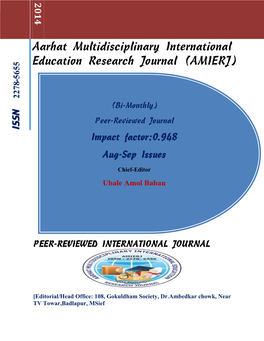 Peer-Reviewed International Journal