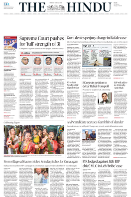 Supreme Court Pushes Govt