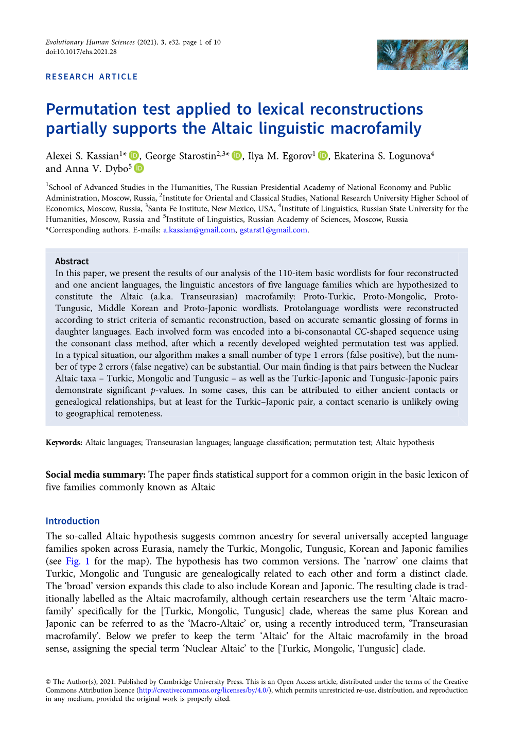 Permutation Test Applied to Lexical Reconstructions Partially Supports the Altaic Linguistic Macrofamily