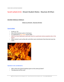 Surah Lahab [111] - Dream Student Notes - Nouman Ali Khan