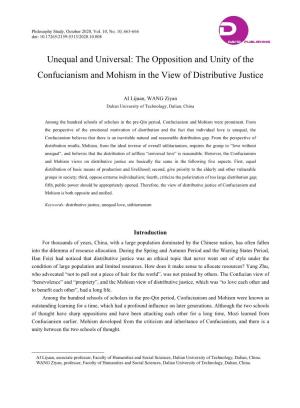 Unequal and Universal: the Opposition and Unity of the Confucianism and Mohism in the View of Distributive Justice