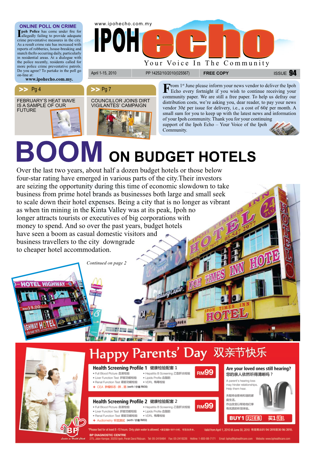 Boomon Budget Hotels
