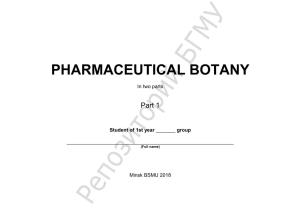 Pharmaceutical Botany