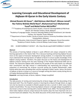 Learning Concepts and Educational Development of Hafazan Al-Quran in the Early Islamic Century