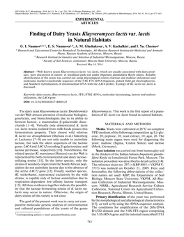 Finding of Dairy Yeasts Kluyveromyces Lactis Var. Lactis in Natural Habitats G