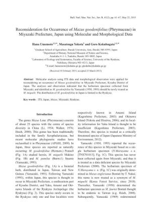 Reconsideration for Occurrence of Mazus Goodenifolius (Phrymaceae) in Miyazaki Prefecture, Japan Using Molecular and Morphological Data