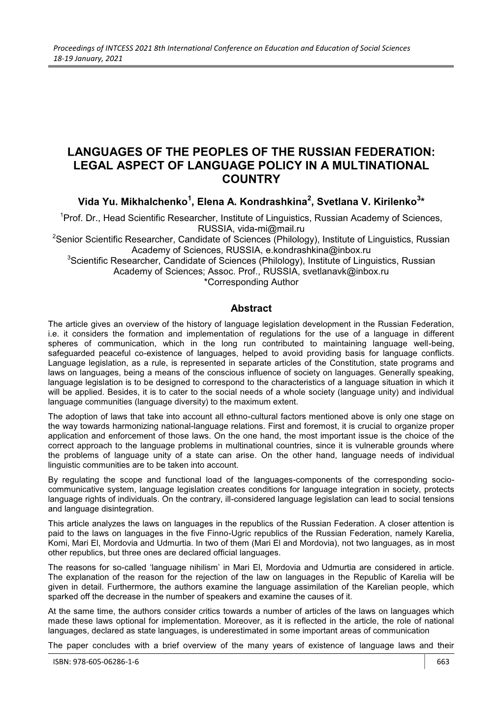 Languages of the Peoples of the Russian Federation: Legal Aspect of Language Policy in a Multinational Country