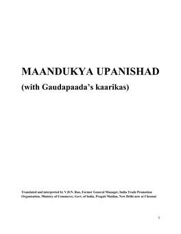 MAANDUKYA UPANISHAD (With Gaudapaada’S Kaarikas)
