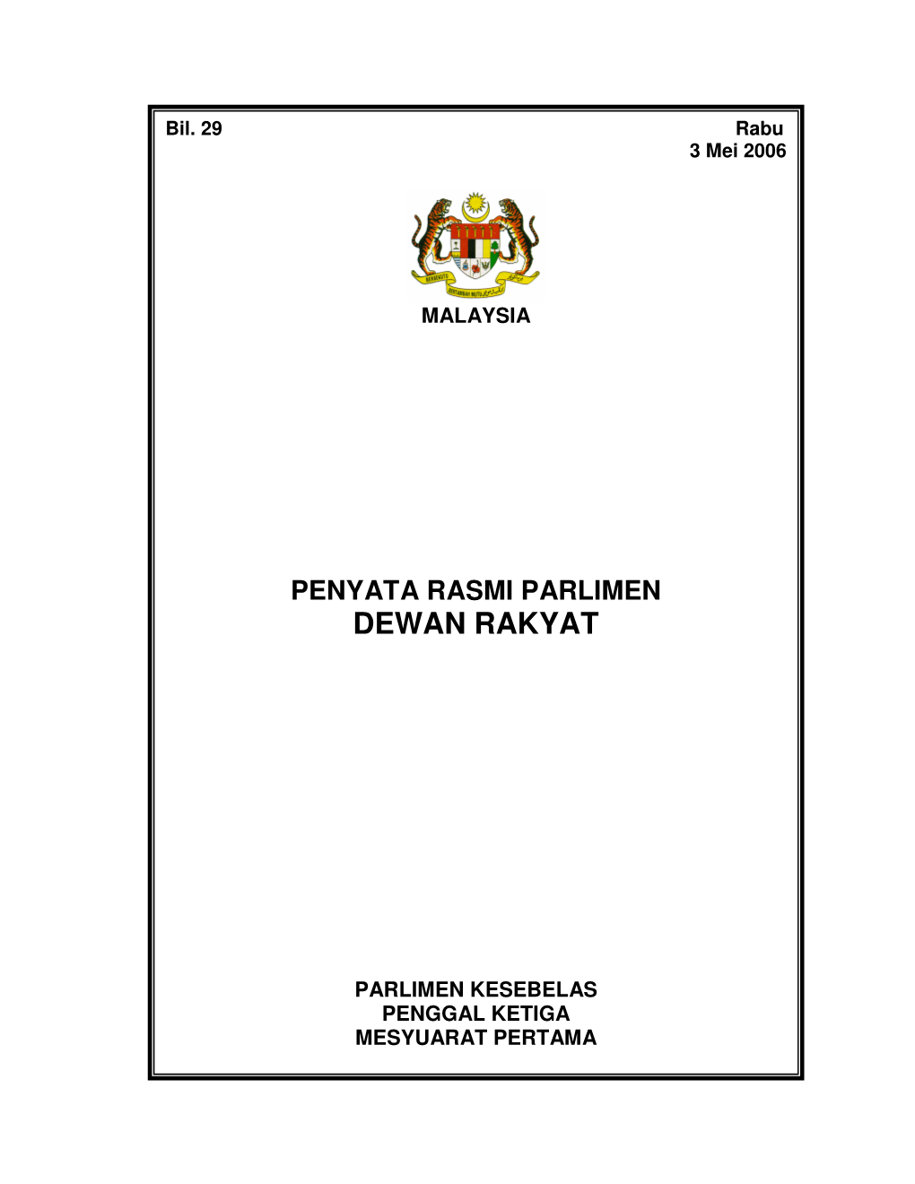 Penyata Rasmi Parlimen Dewan Rakyat