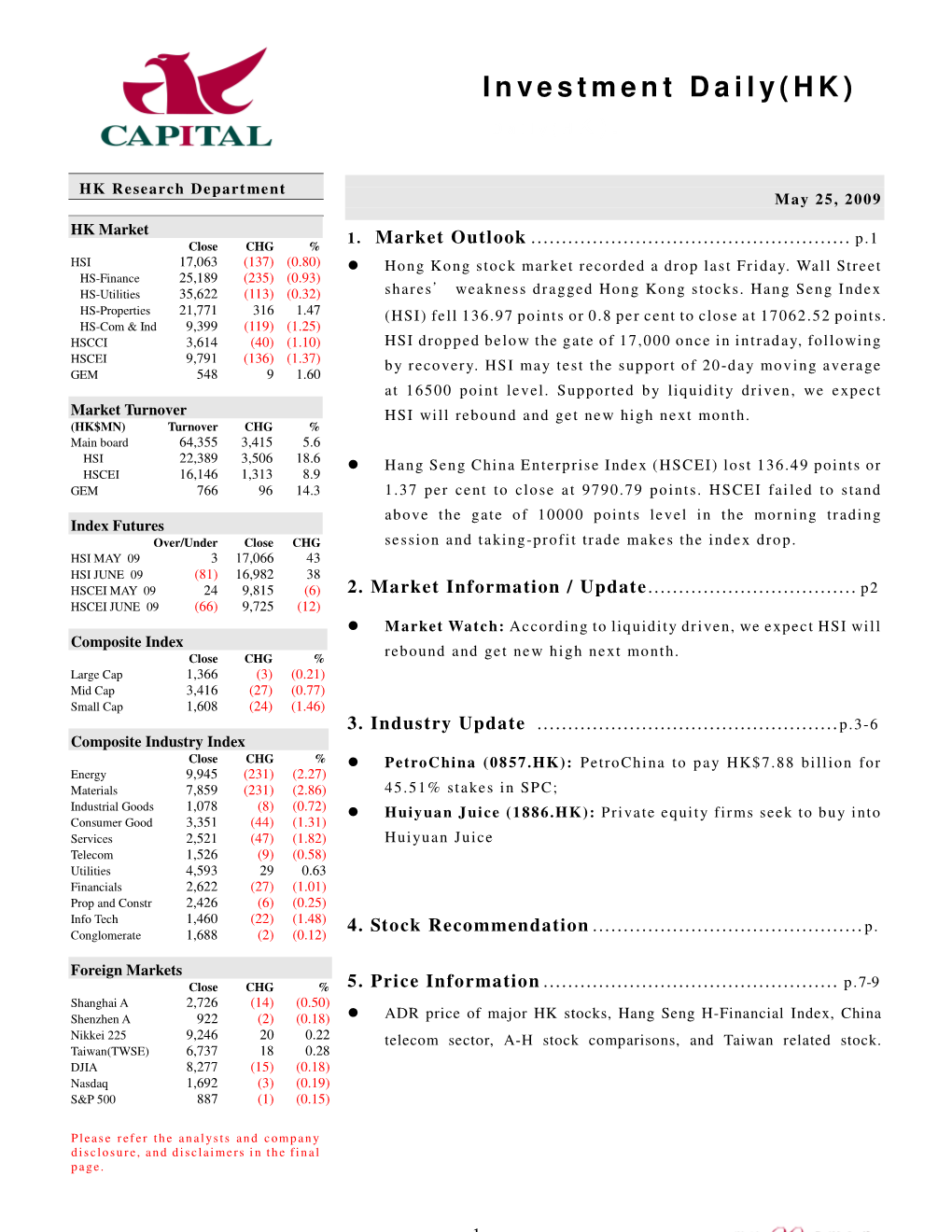 Investment Daily(HK)
