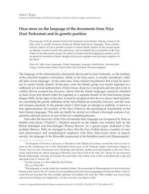 Once More on the Language of the Documents from Niya (East Turkestan) and Its Genetic Position
