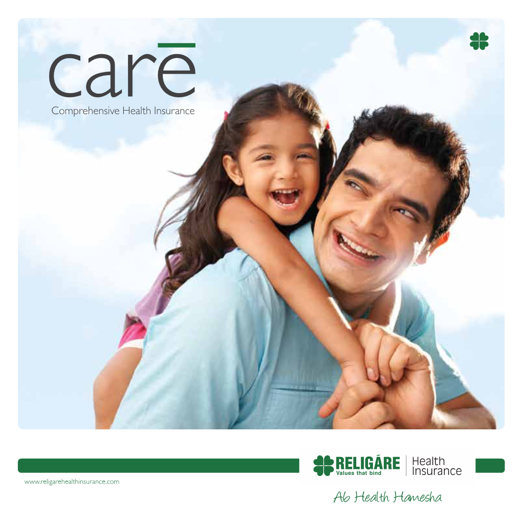Religare Care Plan Brochure