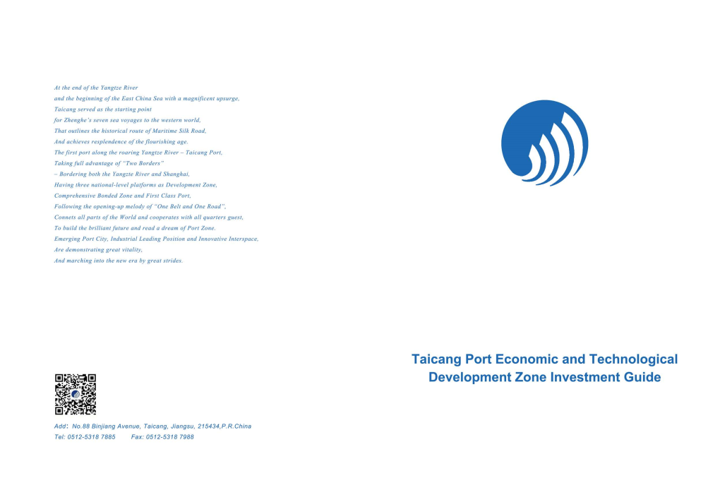 Taicang Port Economic and Technological Development Zone