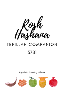 Rosh Hashana 5781 Tefillah Companion
