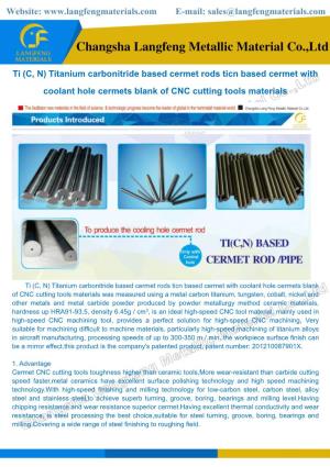 Ti (C, N) Titanium Carbonitride Based Cermet Rods Ticn Based Cermet with Coolant Hole Cermets Blank of CNC Cutting Tools Materials