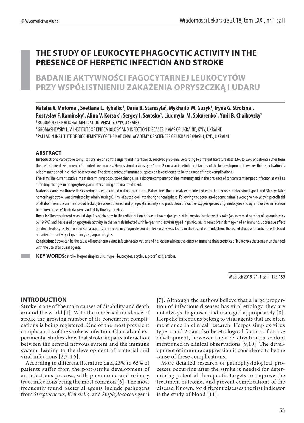 The Study of Leukocyte Phagocytic Activity in The