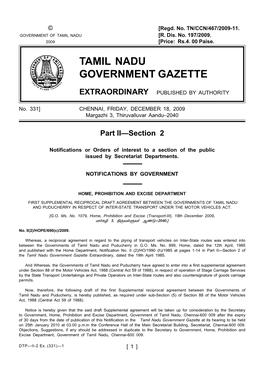 331] CHENNAI, FRIDAY, DECEMBER 18, 2009 Margazhi 3, Thiruvalluvar Aandu–2040